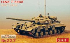 Танк SKIF 1/35 