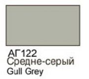 ХоМа краска акрил №122 Средне-серый (глянец)