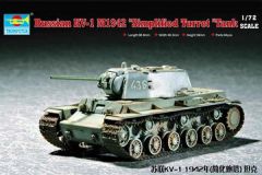 Танк Trumpeter 1/72 