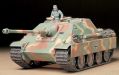 СПЕЦПРЕДЛОЖЕНИЕ  САУ Tamiya 1/35 